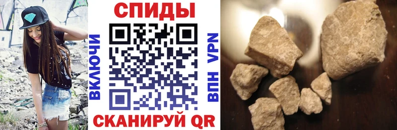 где найти наркотики  Донецк  блэк спрут tor  АМФЕТАМИН Розовый 