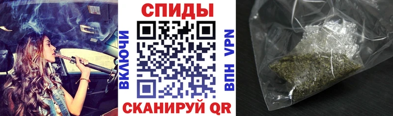 БУТИРАТ BDO  где продают наркотики  Донецк 