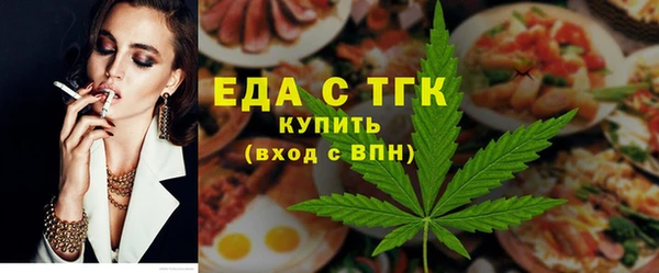 индика Белокуриха