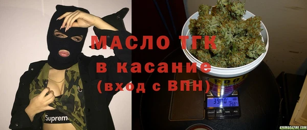 spice Белоозёрский