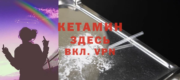 spice Белоозёрский