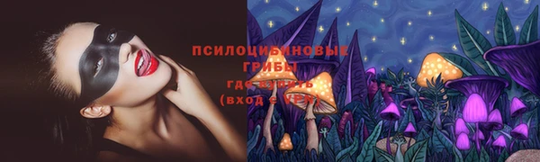 герыч Баксан