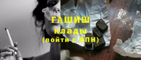 spice Белоозёрский