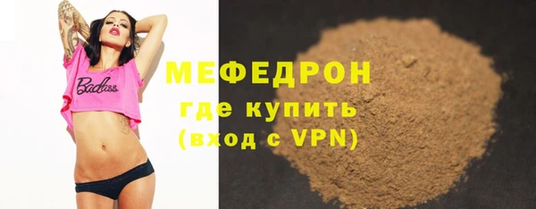 первитин Богданович