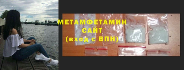индика Белокуриха