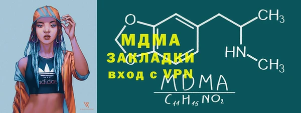 первитин Богданович