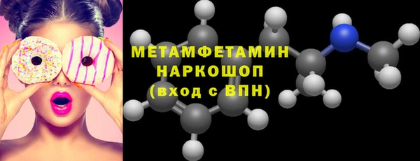 первитин Богданович