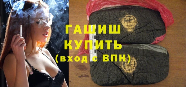 spice Белоозёрский