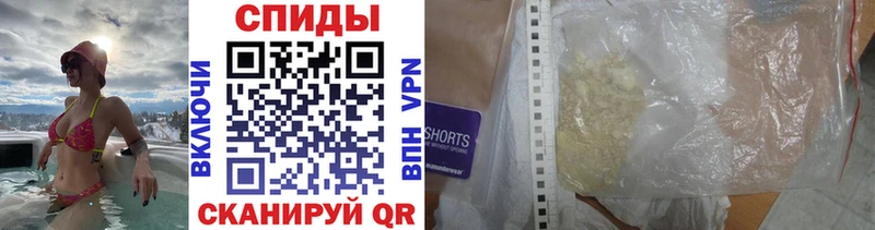 blacksprut ССЫЛКА  Донецк  Первитин мет 