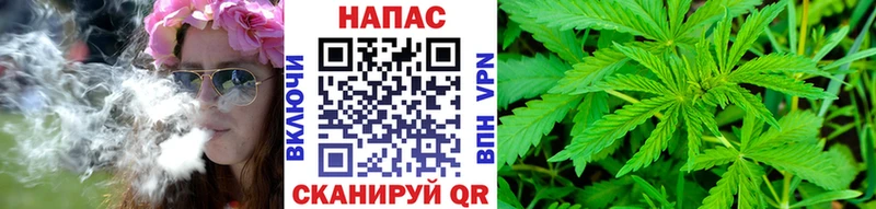 shop клад  Донецк  Каннабис White Widow 
